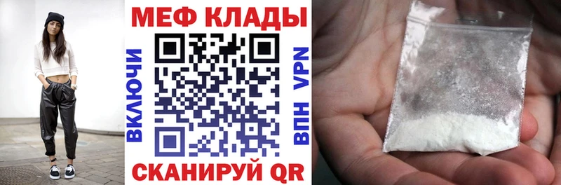 Виды наркотиков купить Козьмодемьянск КОКАИН  МЕФ  Амфетамин  omg tor  Alpha-PVP  ГАШИШ 