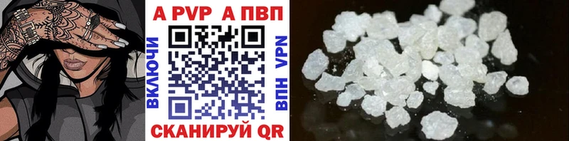 A PVP СК КРИС  цены   Козьмодемьянск 