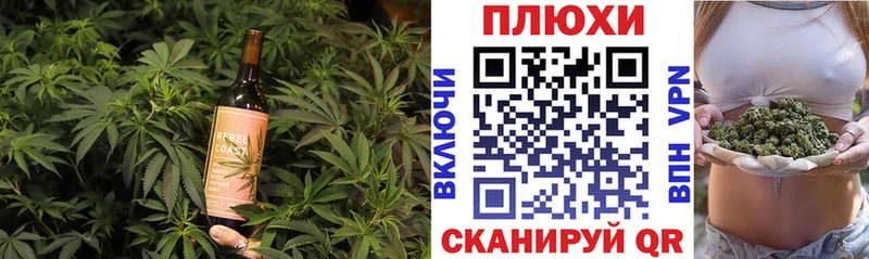 продажа наркотиков  Козьмодемьянск  Еда ТГК конопля 