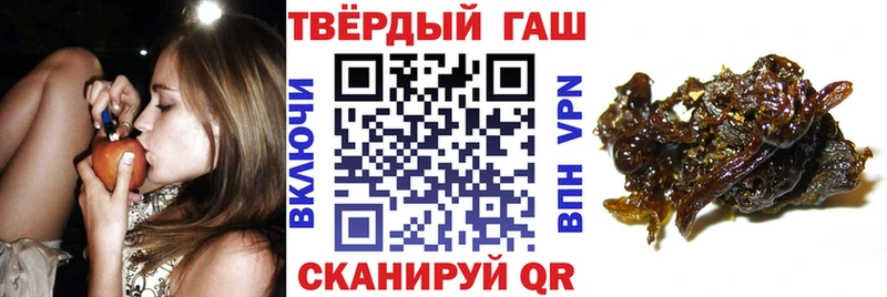 ГАШ Ice-O-Lator  Козьмодемьянск 
