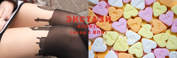 МДПВ Богданович