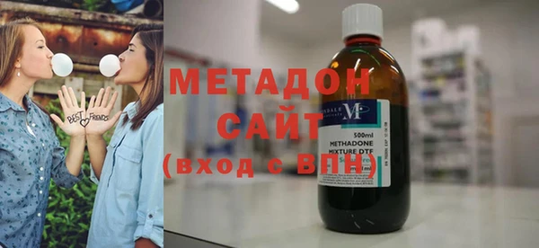 прущая мука Бородино