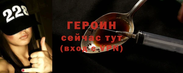 прущая мука Бородино