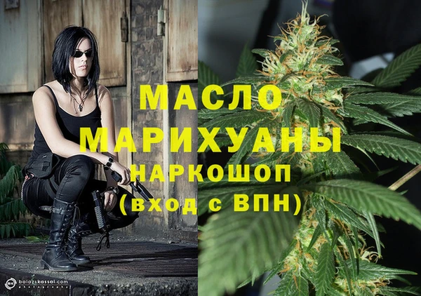 МДПВ Богданович