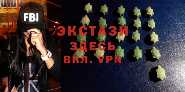 прущая мука Бородино