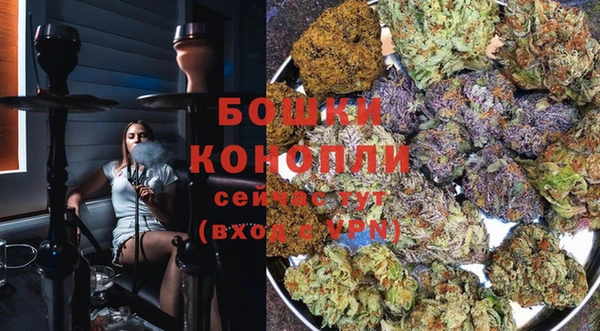 первитин Бугульма