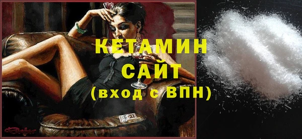 спиды Сосновый Бор