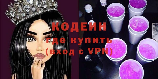 прущий лед Богородицк