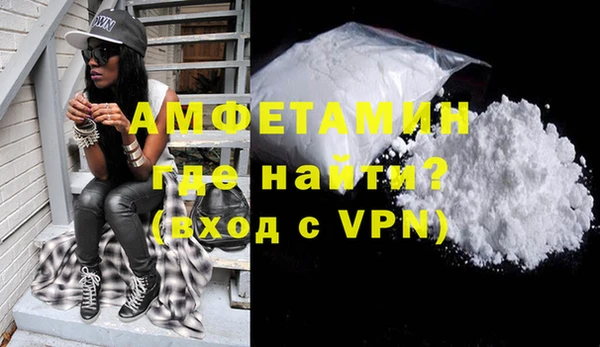 МДПВ Бронницы