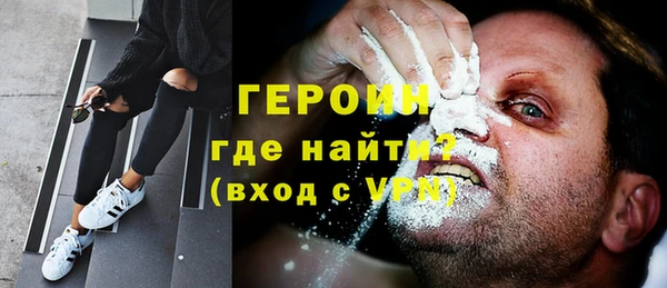 прущая мука Бородино