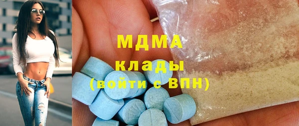 МДПВ Бронницы