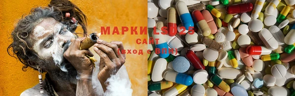 МДПВ Бронницы