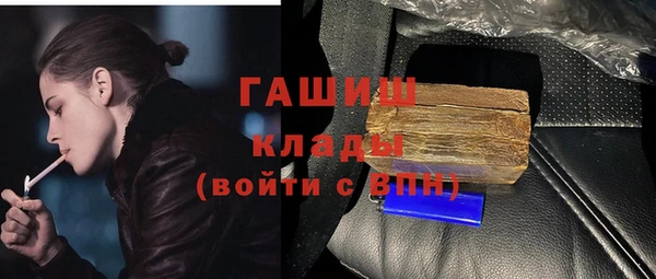 прущая мука Бородино