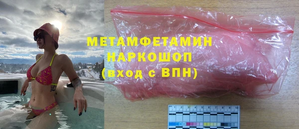 прущая мука Бородино