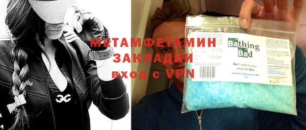 прущий лед Богородицк