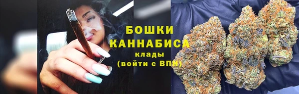 MDMA Богородск
