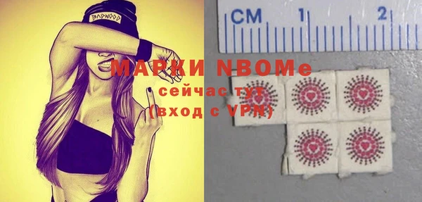 прущая мука Бородино