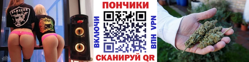 Бошки Шишки конопля  МЕГА как войти  Козьмодемьянск 